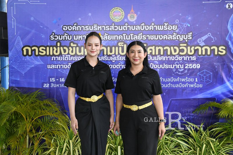 20260817 Academic competition_708.JPG